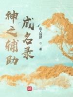 烽火hg