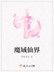 烽火红梅