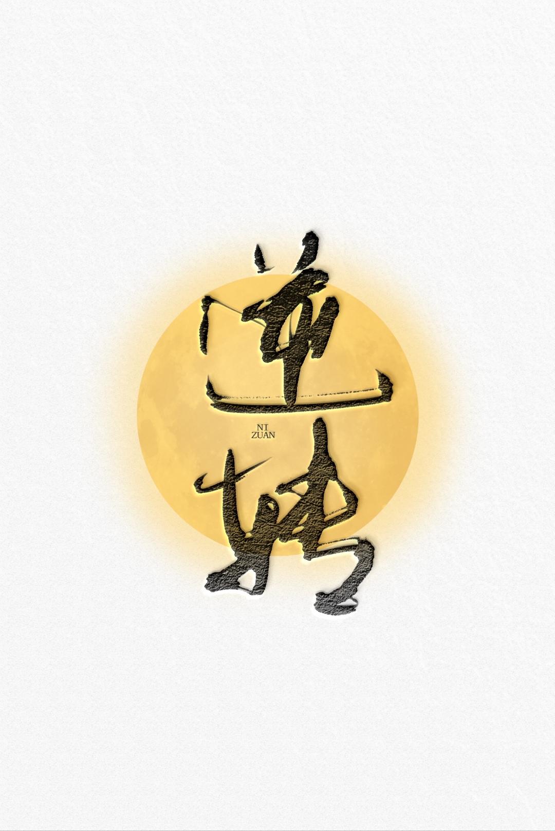 奔驰c发动机声音大怎么办