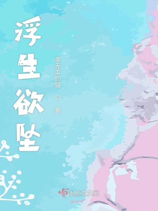 盗墓书籍真实故事记录
