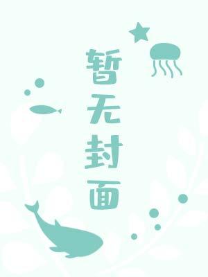 我谁都打不过两个意思