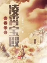 天才坏小子面包头笔趣阁
