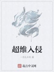 痛过以后是晴天