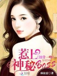 盗墓神级血脉