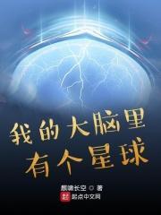 校花学姐反复拿捏我内容