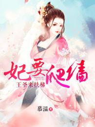 从斗罗开始打卡最新章节 - 无弹窗全文免费阅读