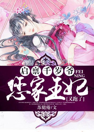 逐鹿官网