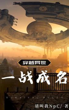 火影团宠我只想当个普通人