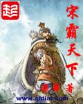 小伙画的人变成真人