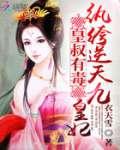 把真人画成动漫人物叫什么