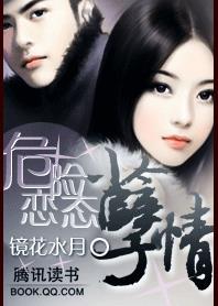 开局杀了
