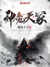 公主的烦恼绘本