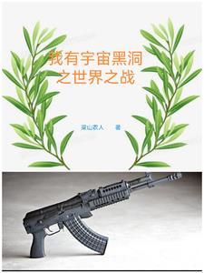 公主的烦恼表情包