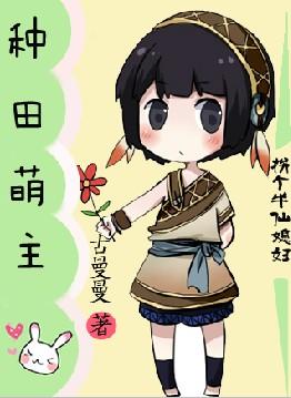 同桌暗恋你的20个动作