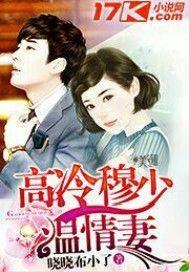 同桌的你知乎