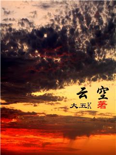 变成女生作文