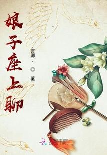 暖男还是霸道总裁