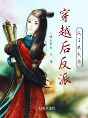无线爽文怎么写