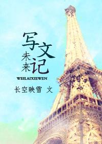 开局军火系统