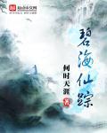 急诊更有性价比