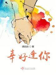 七零糙汉不经撩 小金元宝