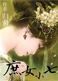快穿之青梅竹马文