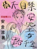 快穿之青梅竹马女配