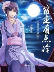 太白剑尊百度百科