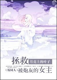 太白剑尊林风