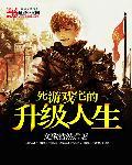 斯柯达巅峰之作