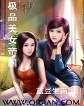 玄灵世界