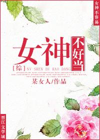 末世我的异能是复制