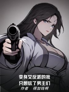 找了北国摄政王相似的