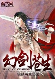 费可的晚宴豆瓣