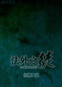 刚好遇见你歌词