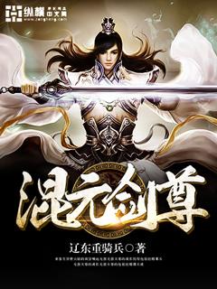 俞恩傅廷远全