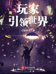 余生爱你免费阅读