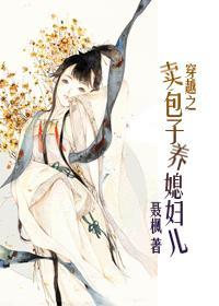 前生的爱会留下一个记号歌曲