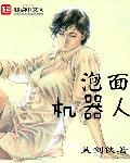 奥特曼副本难度