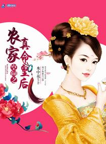 一吻定情!