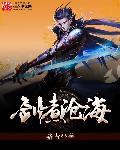 得宠着TXT