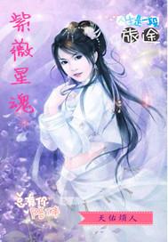得宠着