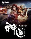 娇宠青梅