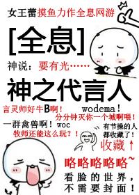 万里汉家使
