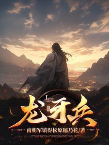 漩涡鸣人the last