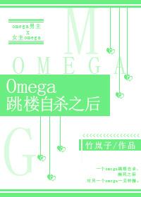 诡秘迷雾城笔趣阁