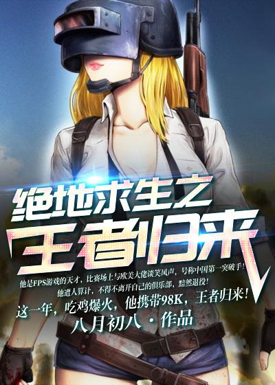 与妖怪的二三事百度百科