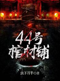 传奇浪潮1992