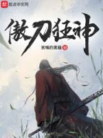 凡河中失石下一句