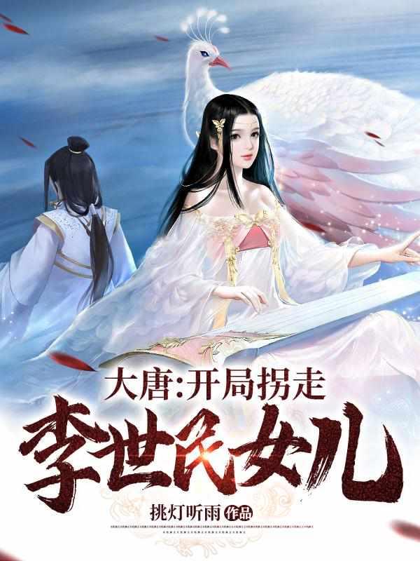 凡河新区到调兵山公交时间表